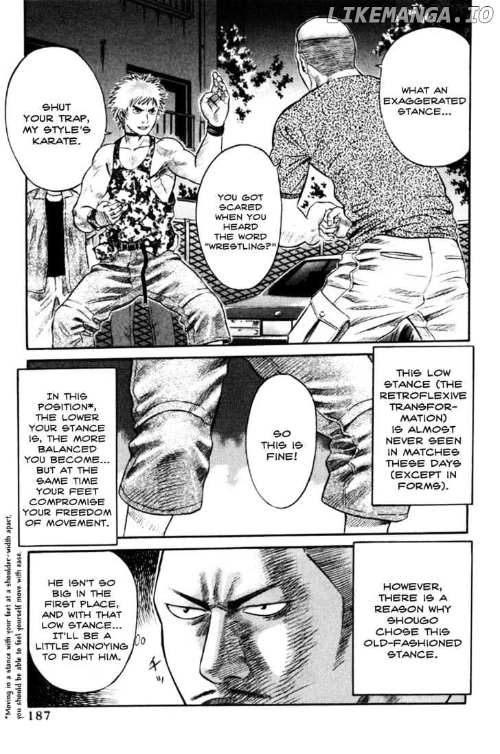 Holyland - Manga Chapter 20 - page 3