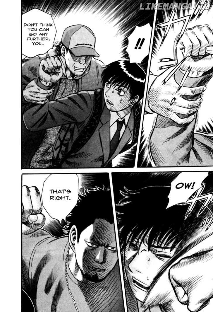 Holyland - Manga Chapter 29 - page 12