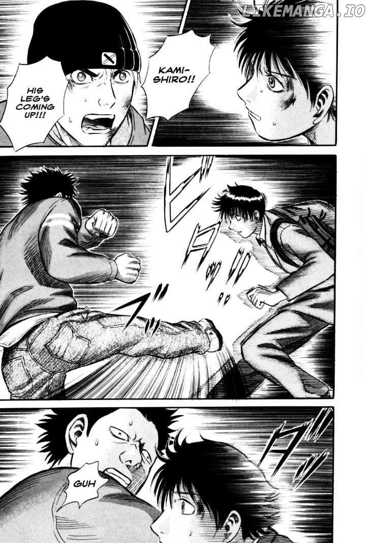 Holyland - Manga Chapter 29 - page 15