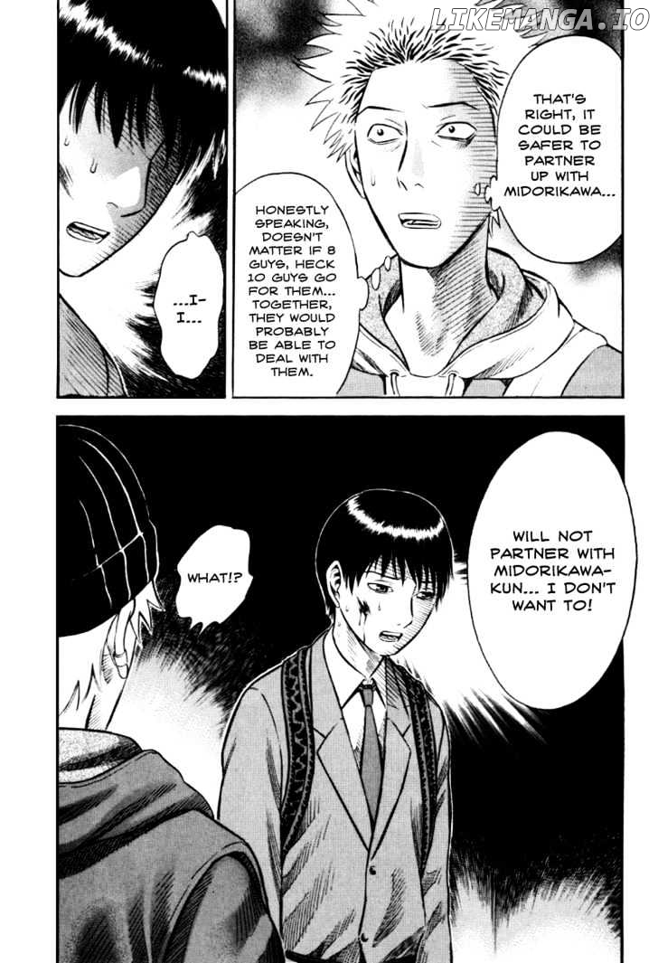 Holyland - Manga Chapter 29 - page 20
