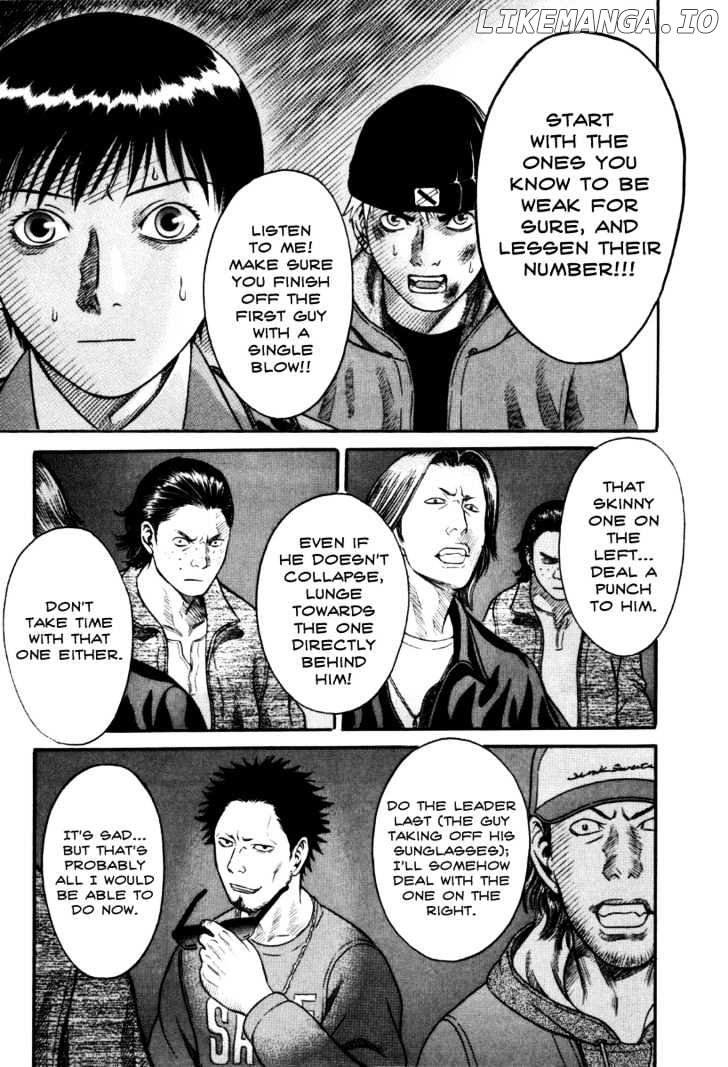 Holyland - Manga Chapter 29 - page 5
