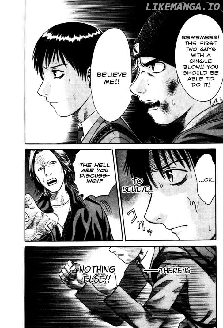 Holyland - Manga Chapter 29 - page 6