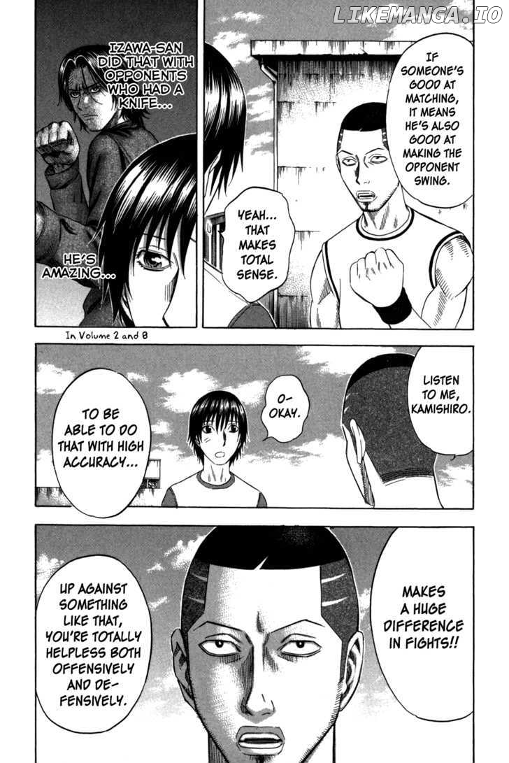 Holyland - Manga Chapter 116 - page 4
