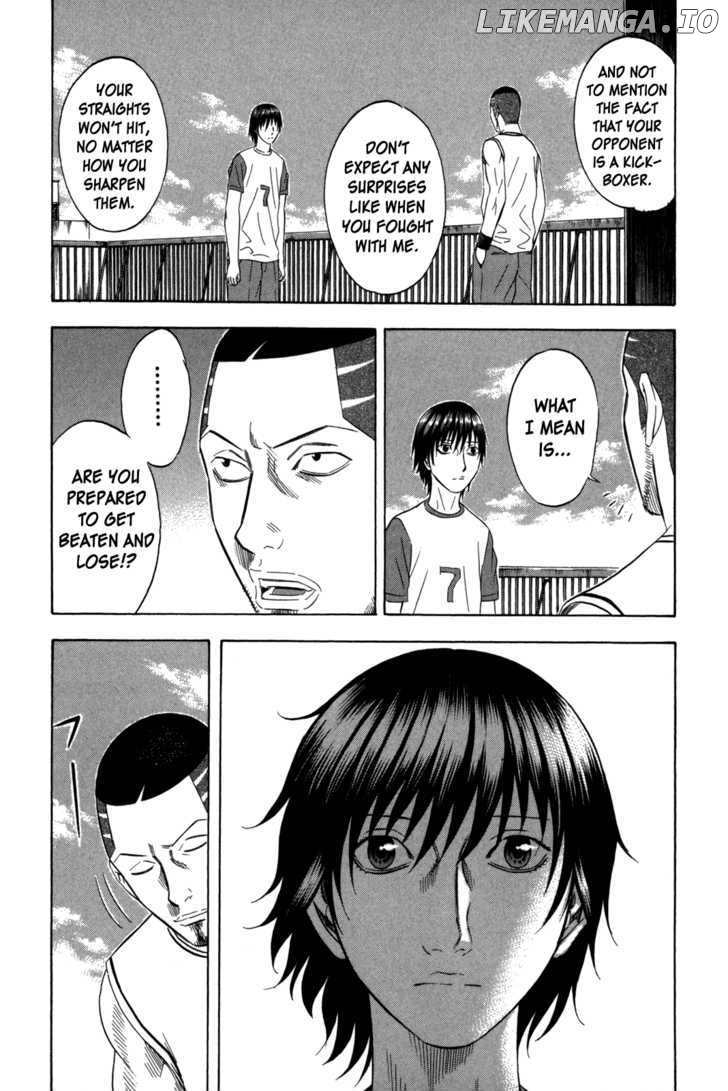 Holyland - Manga Chapter 116 - page 5