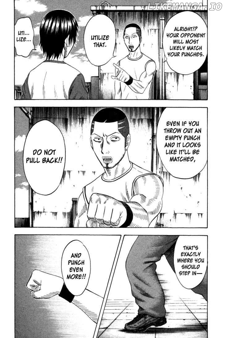 Holyland - Manga Chapter 116 - page 7