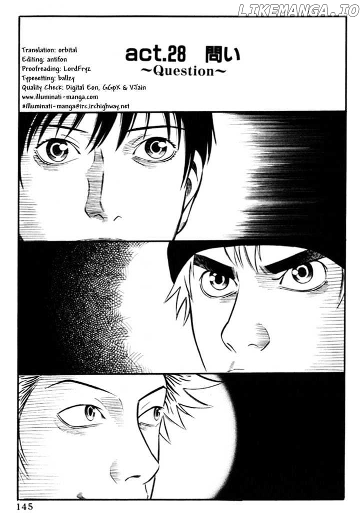 Holyland - Manga Chapter 28 - page 1