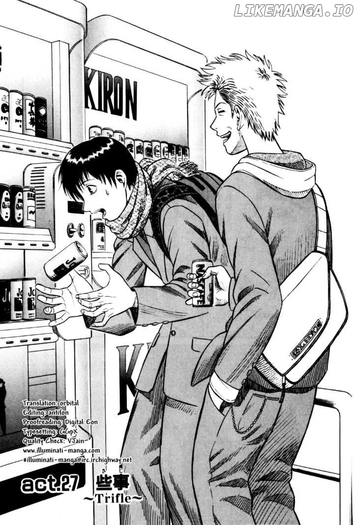 Holyland - Manga Chapter 27 - page 1