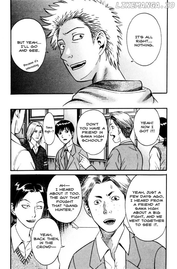 Holyland - Manga Chapter 27 - page 11