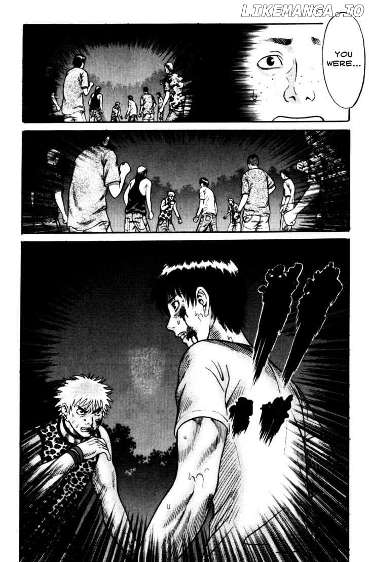 Holyland - Manga Chapter 27 - page 12