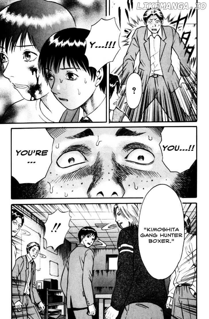 Holyland - Manga Chapter 27 - page 13