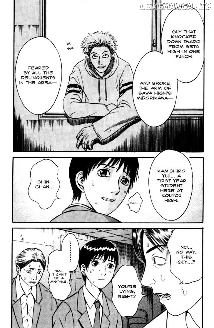 Holyland - Manga Chapter 27 - page 14