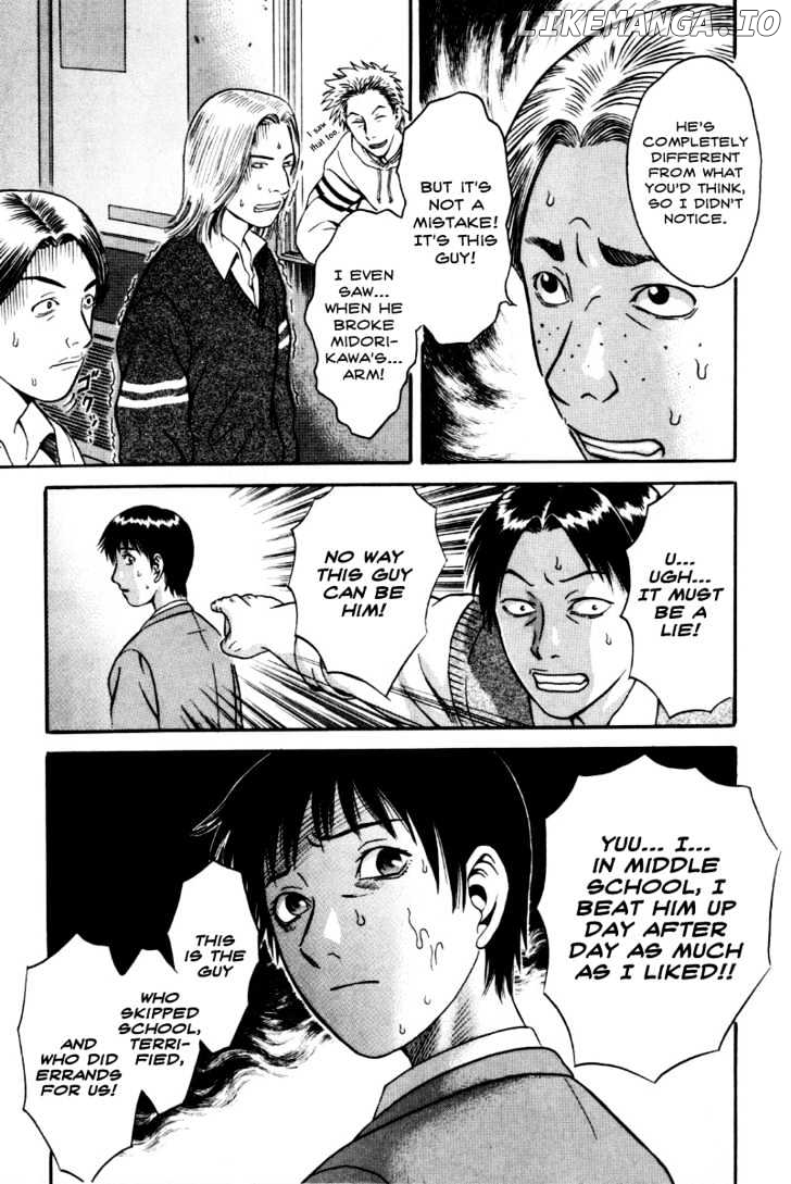 Holyland - Manga Chapter 27 - page 15
