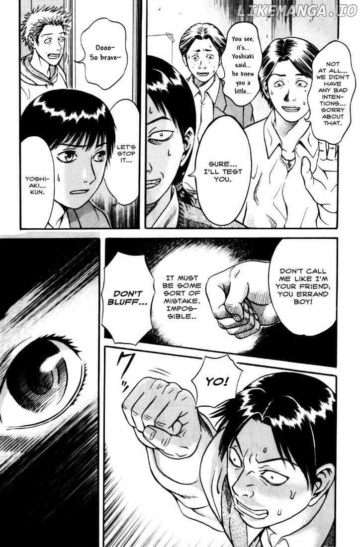 Holyland - Manga Chapter 27 - page 17