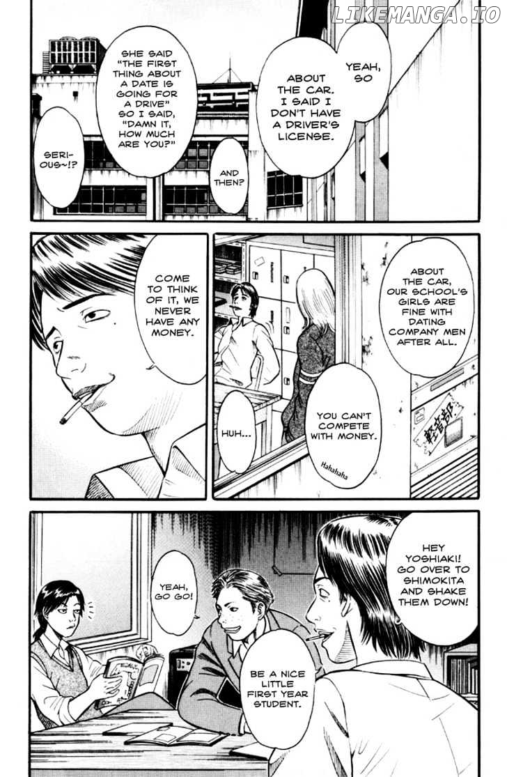 Holyland - Manga Chapter 27 - page 2