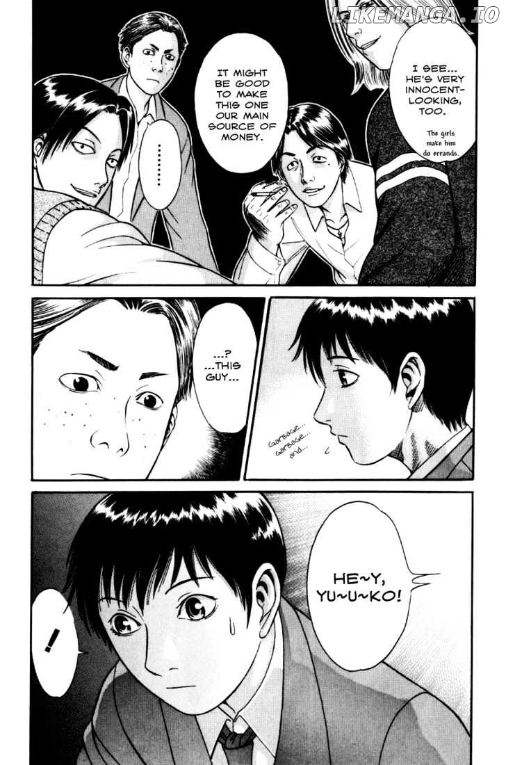 Holyland - Manga Chapter 27 - page 5
