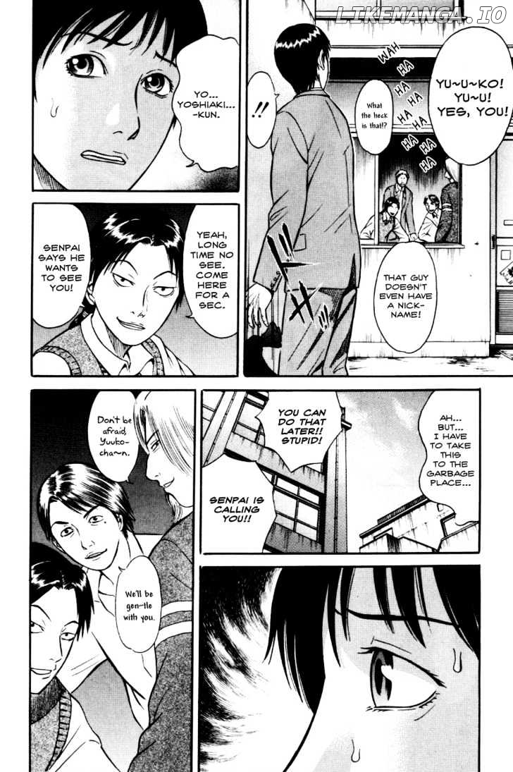 Holyland - Manga Chapter 27 - page 6