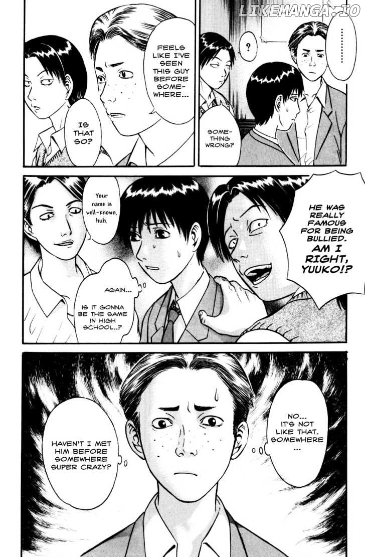 Holyland - Manga Chapter 27 - page 8