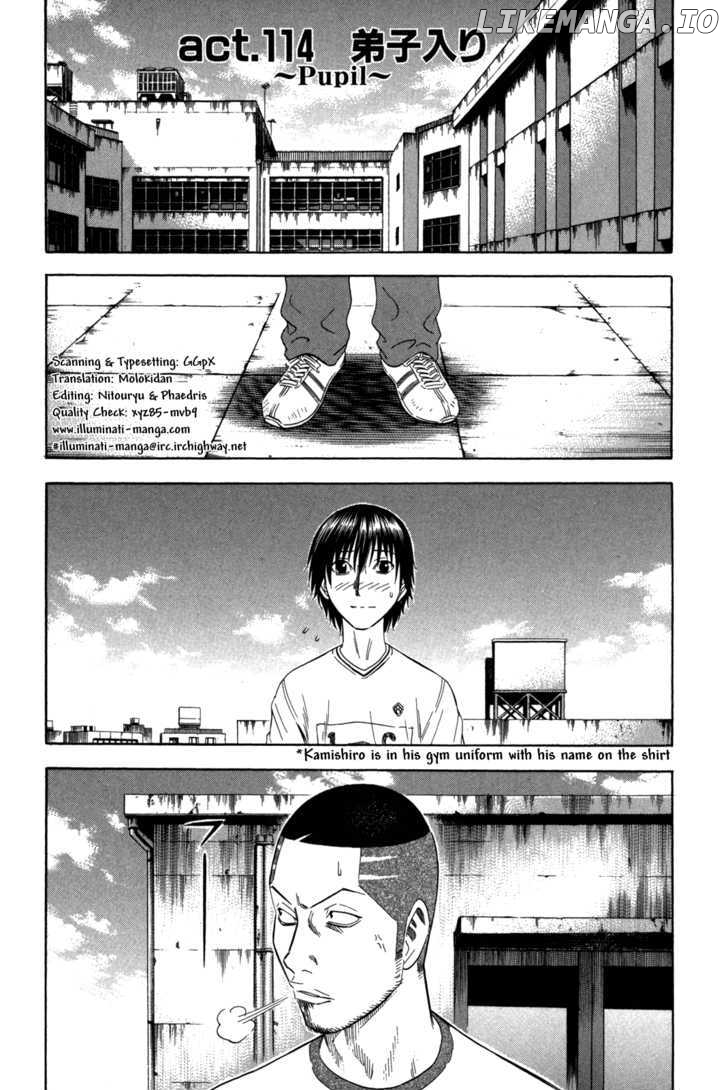 Holyland - Manga Chapter 114 - page 1