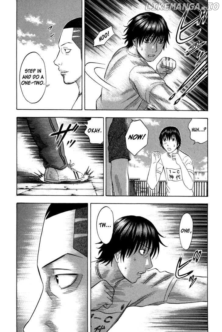 Holyland - Manga Chapter 114 - page 10