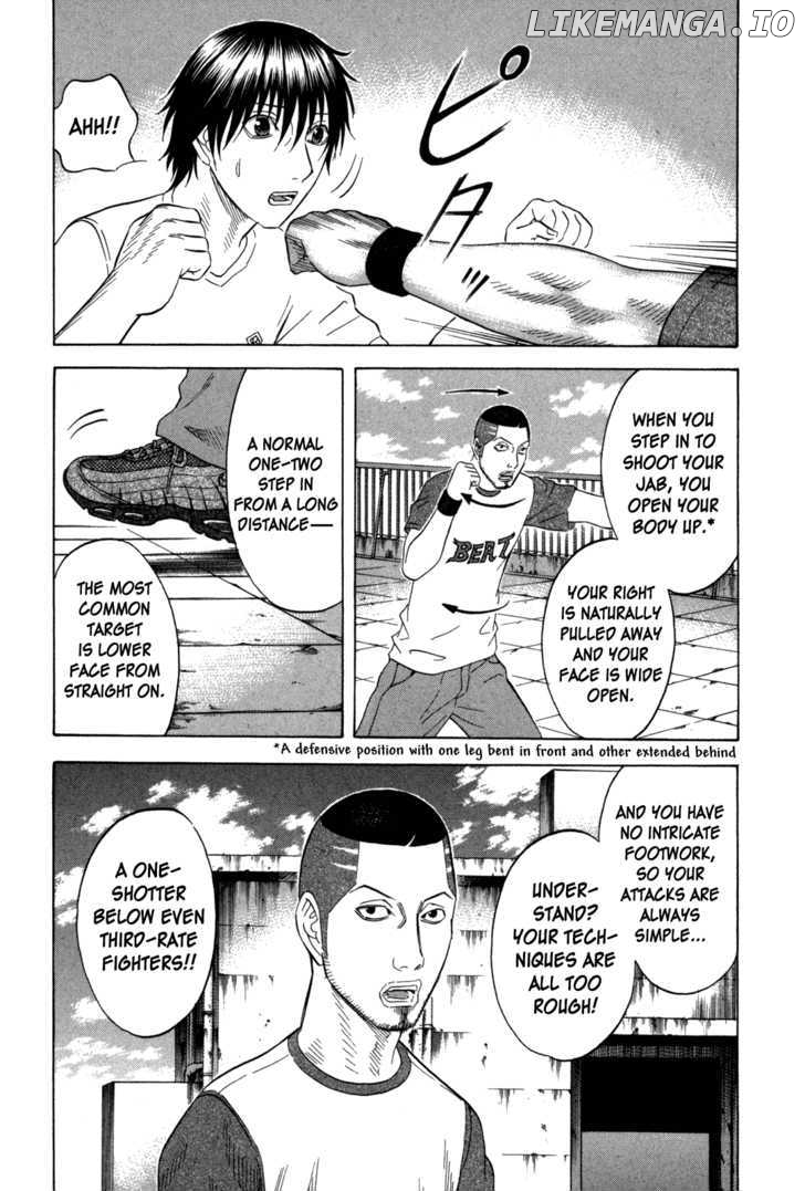 Holyland - Manga Chapter 114 - page 11