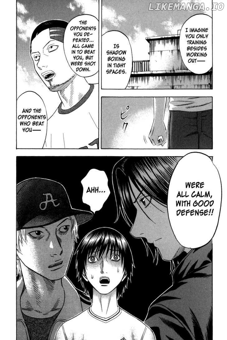 Holyland - Manga Chapter 114 - page 12
