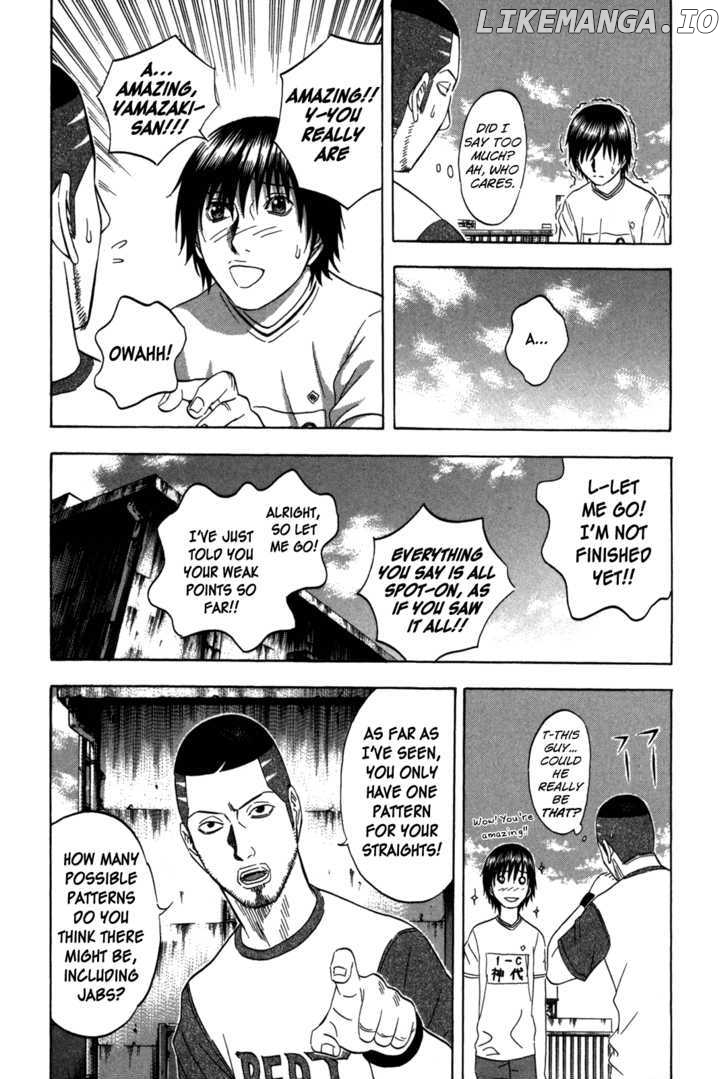 Holyland - Manga Chapter 114 - page 13