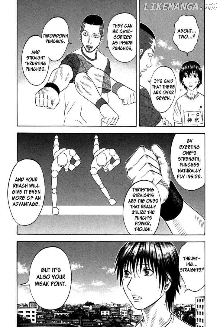 Holyland - Manga Chapter 114 - page 14