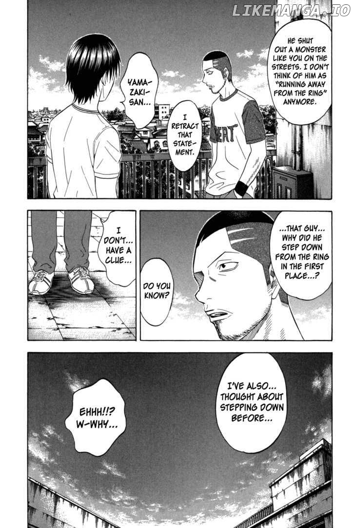 Holyland - Manga Chapter 114 - page 16