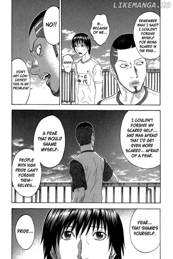 Holyland - Manga Chapter 114 - page 17