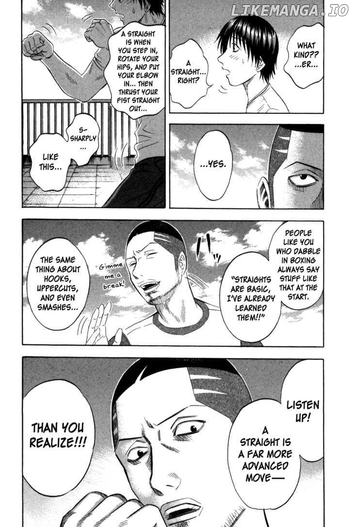 Holyland - Manga Chapter 114 - page 3