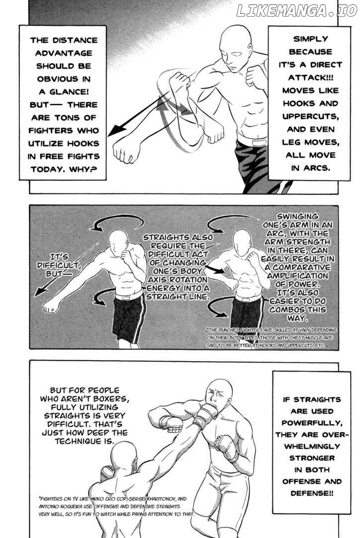 Holyland - Manga Chapter 114 - page 6