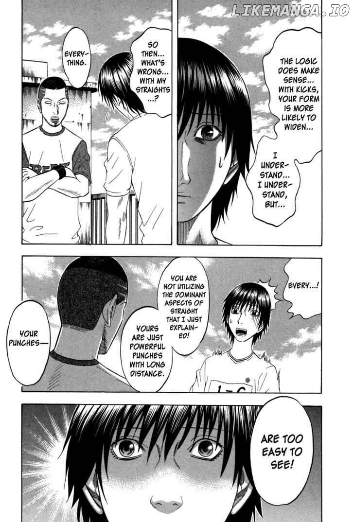Holyland - Manga Chapter 114 - page 7