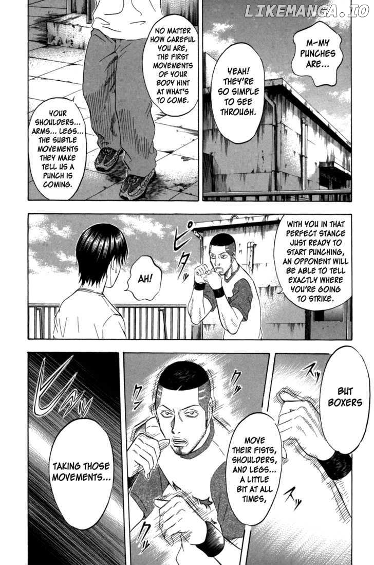 Holyland - Manga Chapter 114 - page 8