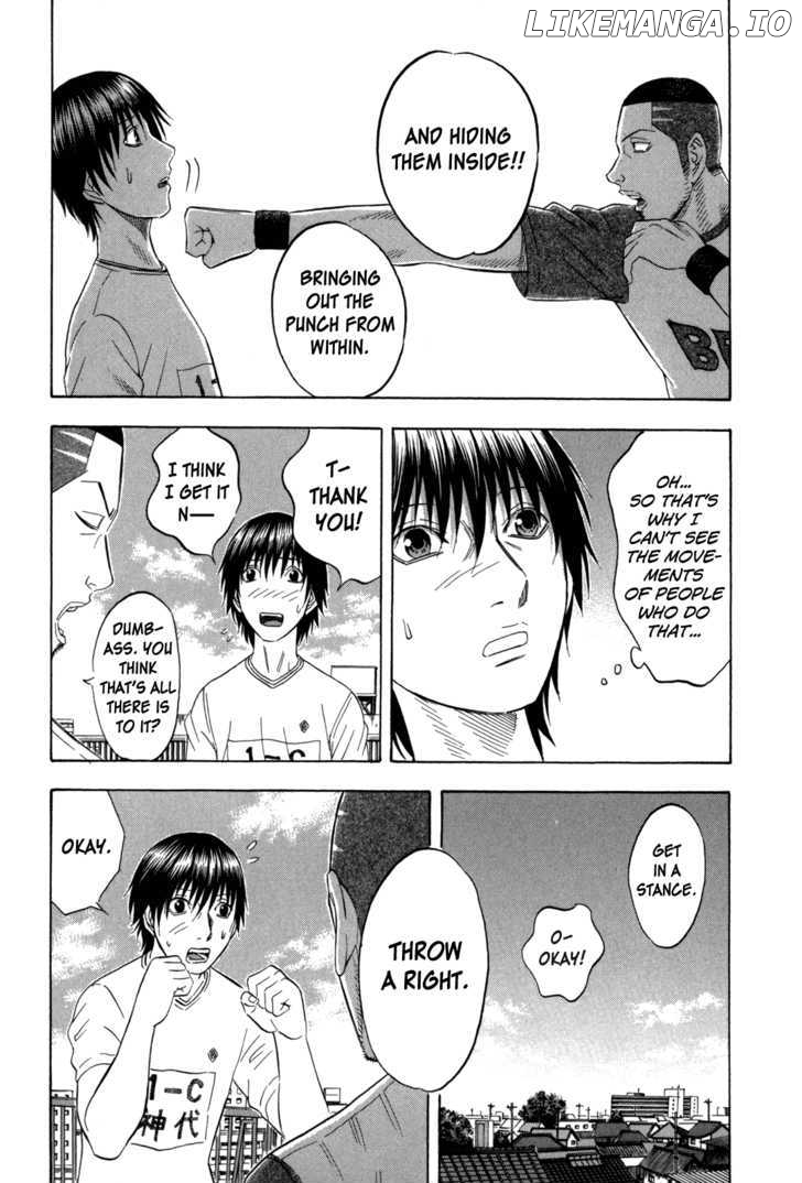 Holyland - Manga Chapter 114 - page 9