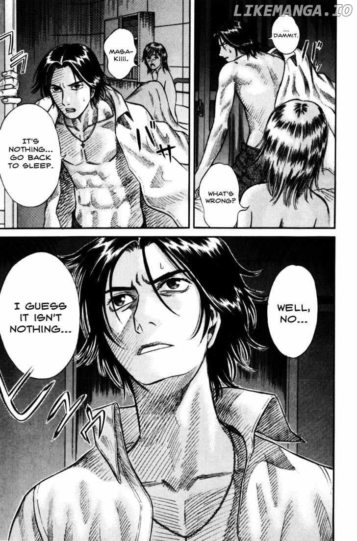Holyland - Manga Chapter 26 - page 5