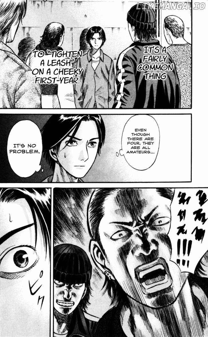 Holyland - Manga Chapter 26 - page 6