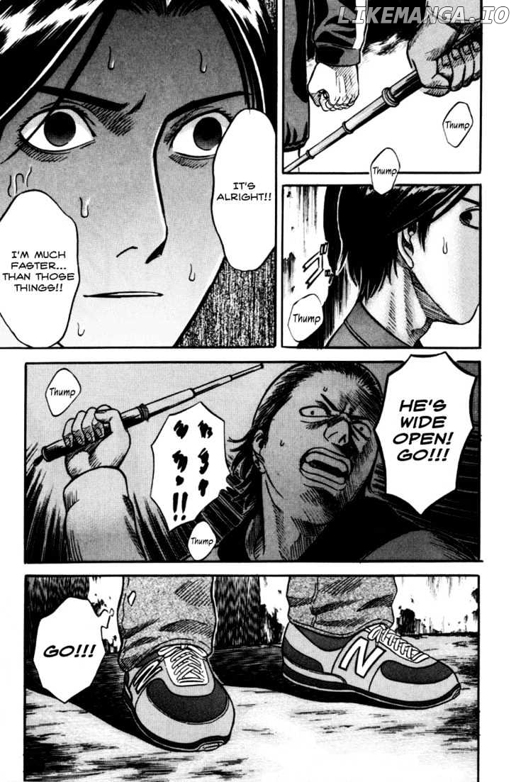 Holyland - Manga Chapter 26 - page 7