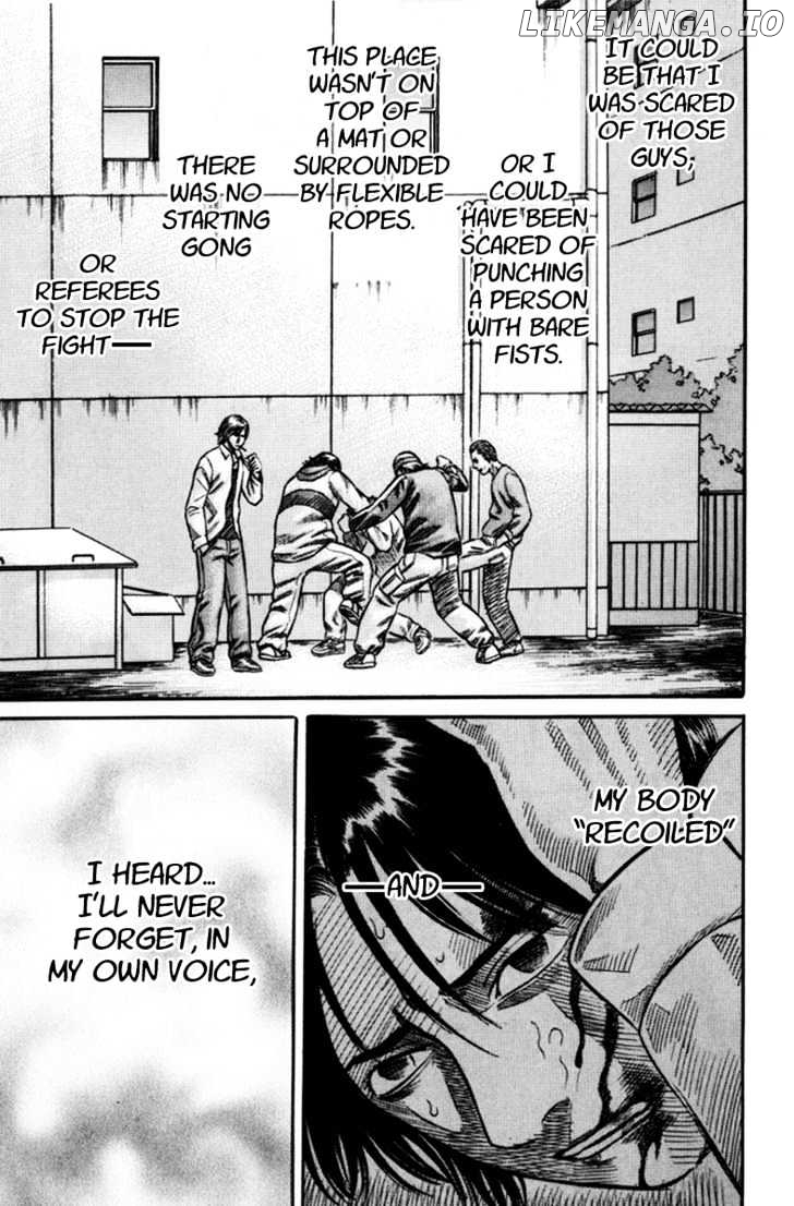 Holyland - Manga Chapter 26 - page 9