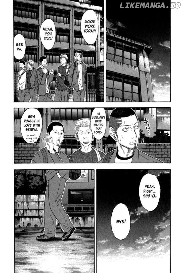 Holyland - Manga Chapter 113 - page 10