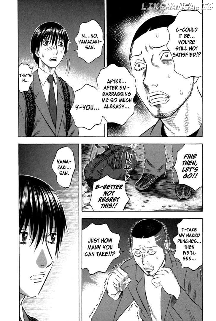Holyland - Manga Chapter 113 - page 12