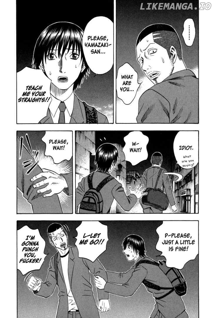 Holyland - Manga Chapter 113 - page 16