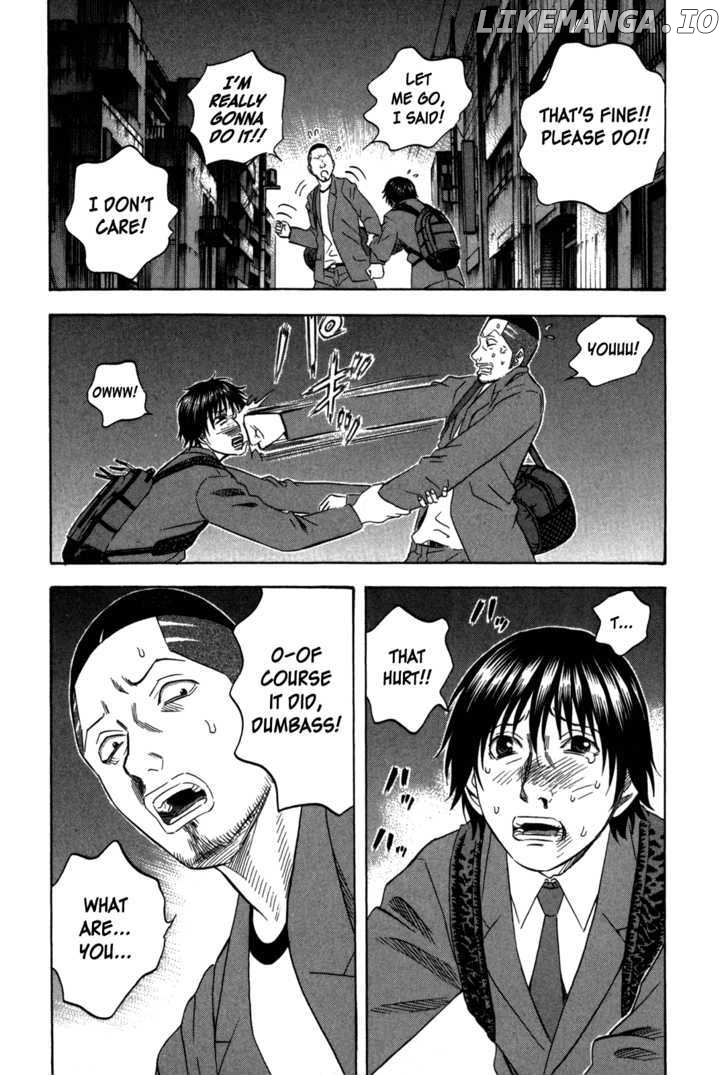 Holyland - Manga Chapter 113 - page 17