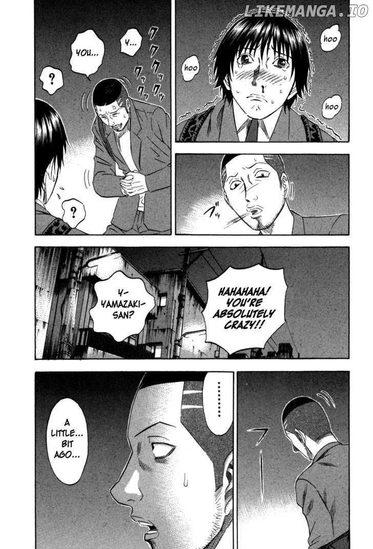 Holyland - Manga Chapter 113 - page 18