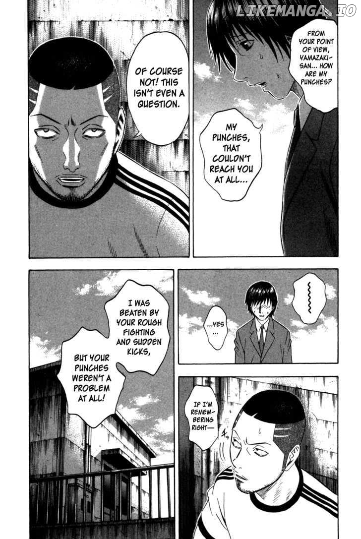 Holyland - Manga Chapter 113 - page 6
