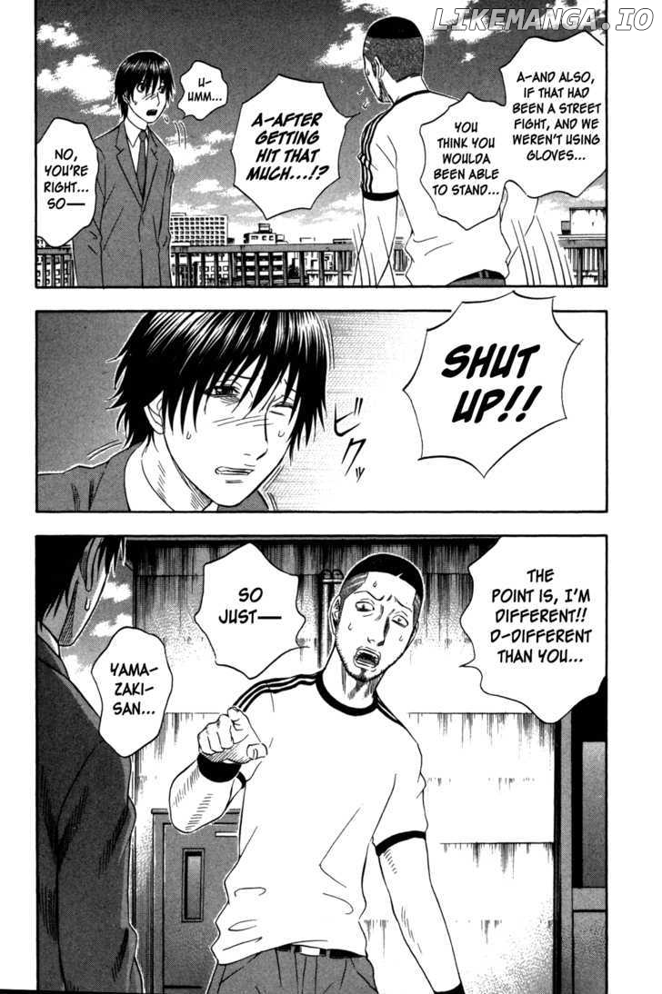 Holyland - Manga Chapter 113 - page 7