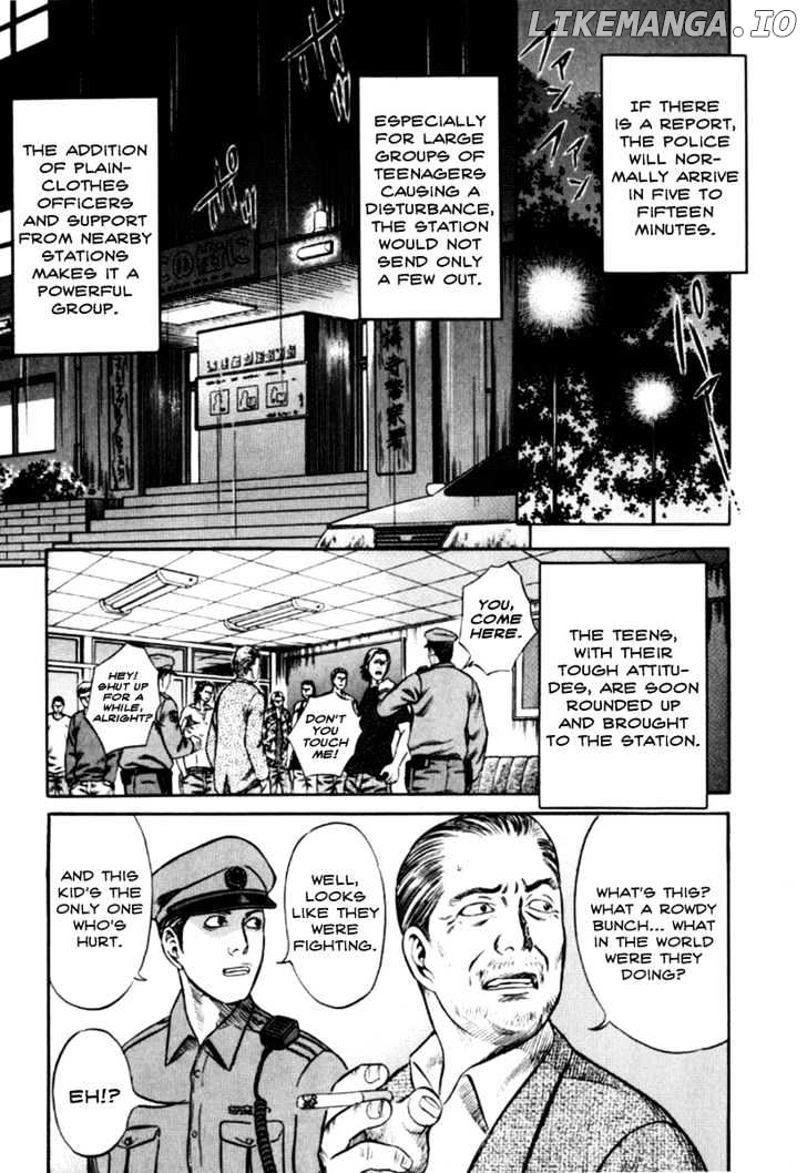Holyland - Manga Chapter 25 - page 13