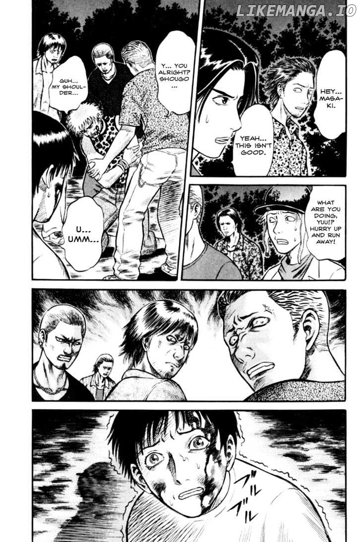 Holyland - Manga Chapter 25 - page 6