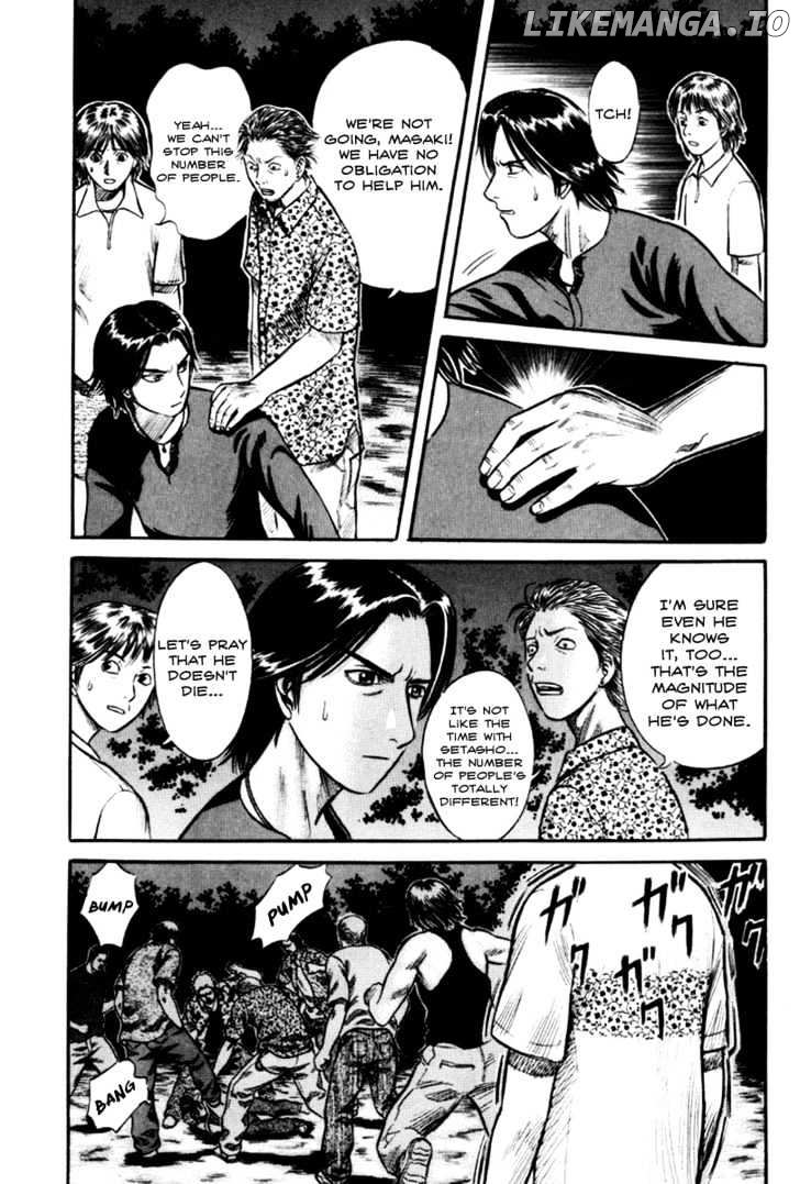 Holyland - Manga Chapter 25 - page 8