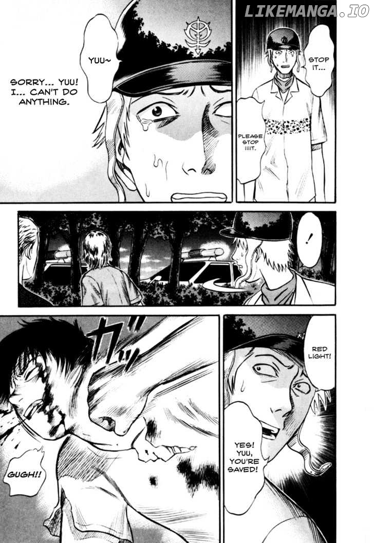 Holyland - Manga Chapter 25 - page 9