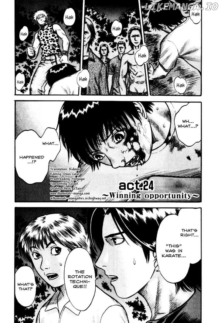 Holyland - Manga Chapter 24 - page 1